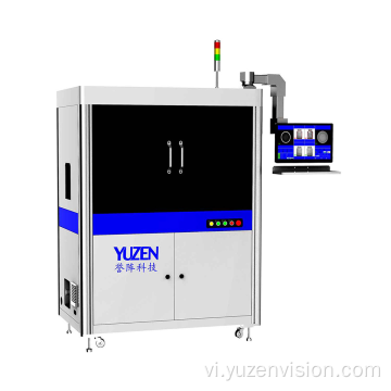 Định nghĩa hệ thống kiểm tra trực quan Yuzhen